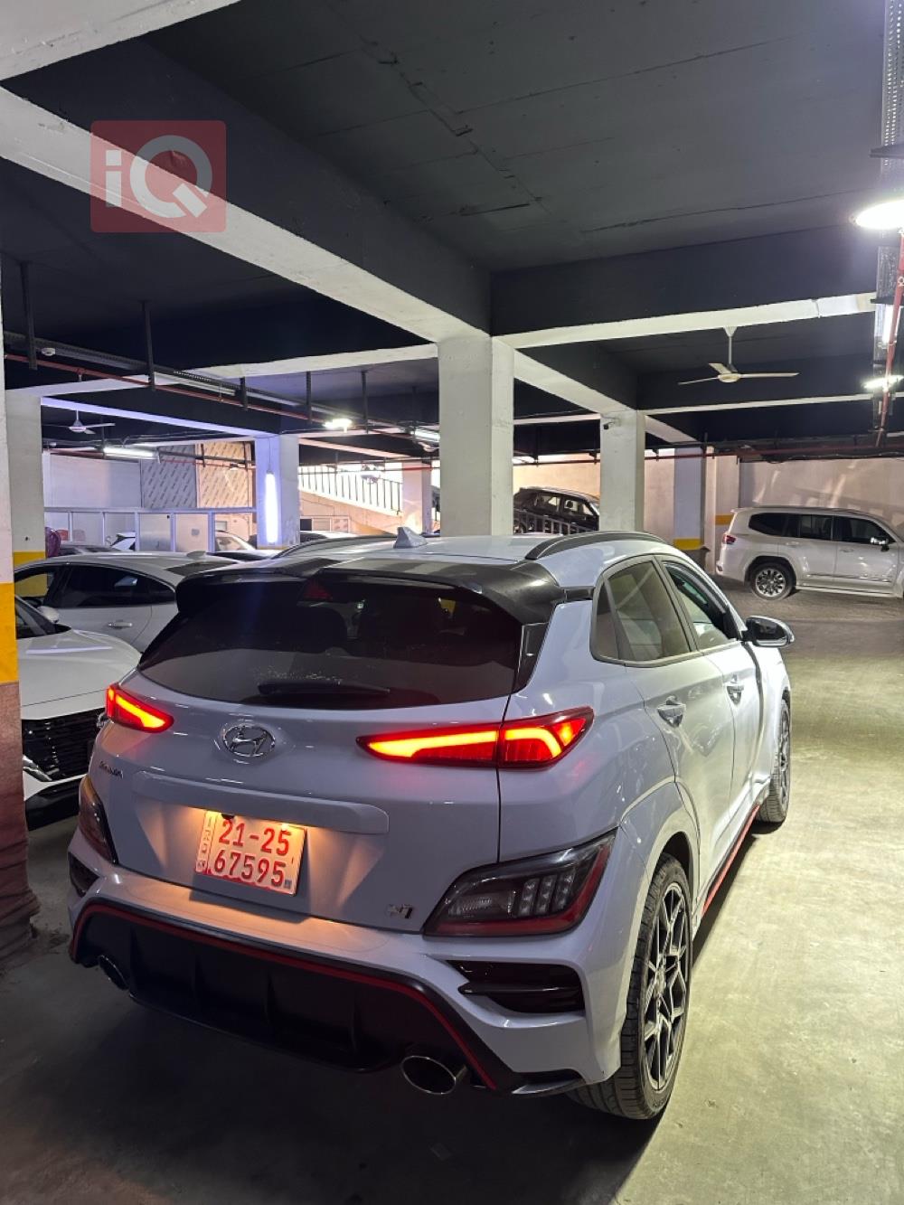 هيونداي كونا